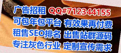 布朗族代生新材料有限公司